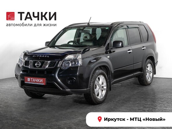 Nissan X-Trail 2011 в автосалоне Тачки Иркутск