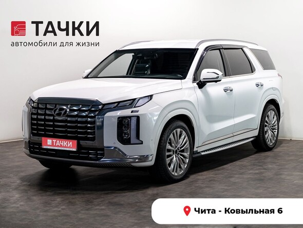 Hyundai Palisade 2022 в автосалоне Тачки Чита