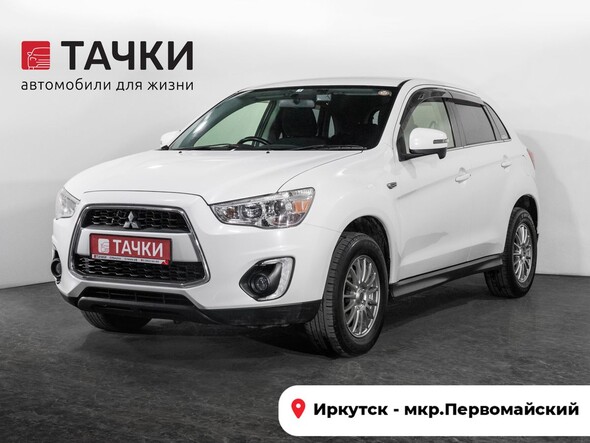 Mitsubishi RVR