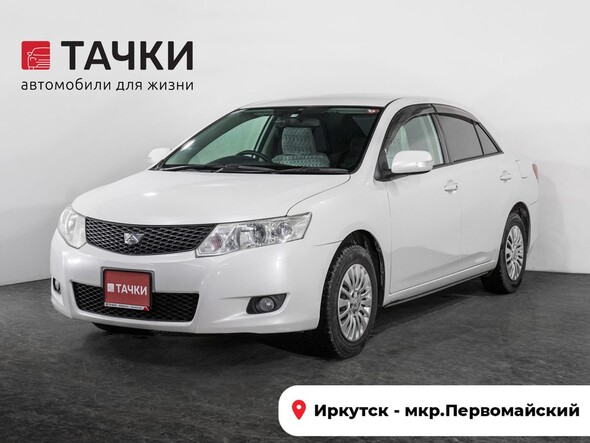 Toyota Allion