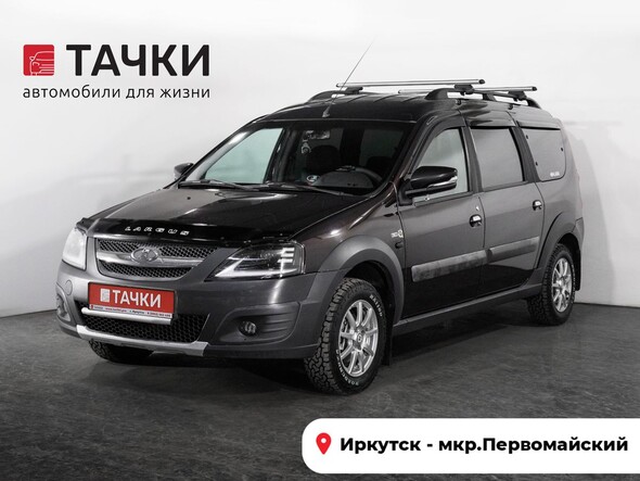 Лада Ларгус Кросс 2019 в автосалоне Тачки Иркутск