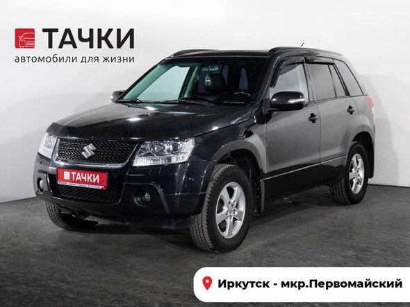 Suzuki Grand Vitara 2011 в автосалоне Тачки Иркутск