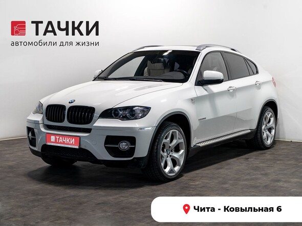 BMW X6 2008 в автосалоне Тачки Чита