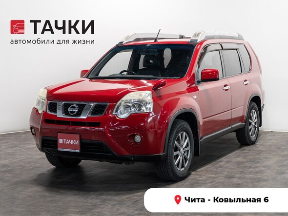 Nissan X-Trail 2010 в автосалоне Тачки Чита