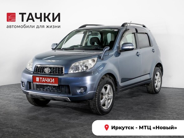 Toyota Rush 2010 в автосалоне Тачки Иркутск