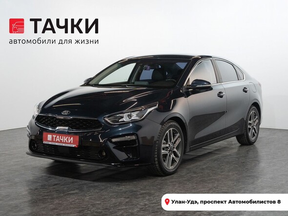 Kia K3 2020 в автосалоне Тачки Улан-Удэ