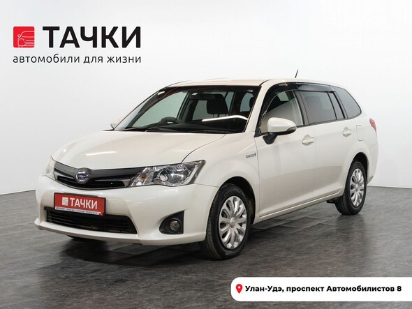 Toyota Corolla Fielder 2014 в автосалоне Тачки Улан-Удэ
