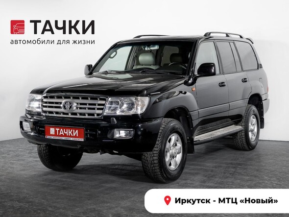 Toyota Land Cruiser 2003 в автосалоне Тачки Иркутск