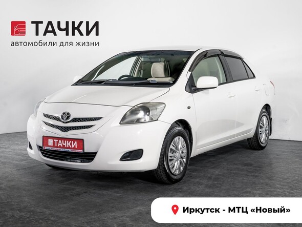 Toyota Belta 2006 в автосалоне Тачки Иркутск