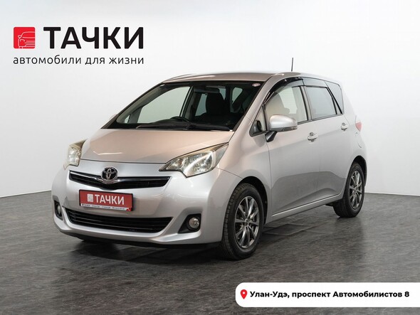 Toyota Ractis 2012 в автосалоне Тачки Улан-Удэ