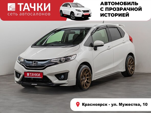 Honda Fit 2014 в автосалоне Тачки Красноярск