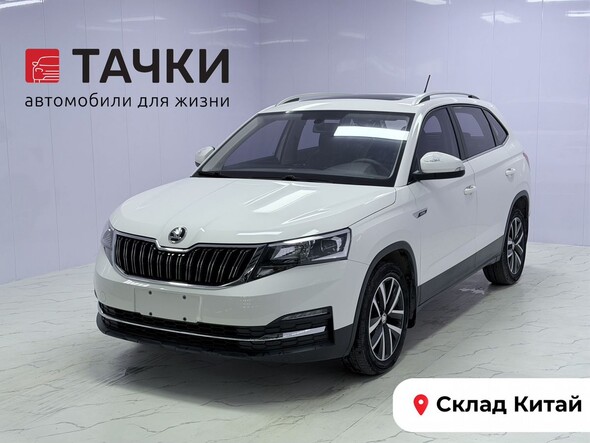 Skoda Kamiq
