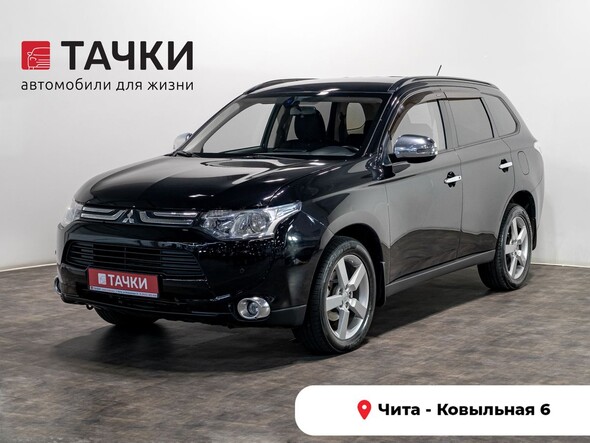 Mitsubishi Outlander 2012 в автосалоне Тачки Чита