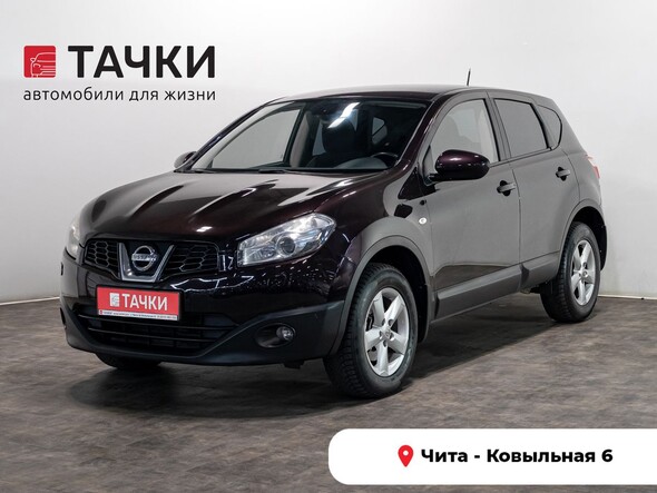 Nissan Qashqai 2010 в автосалоне Тачки Чита