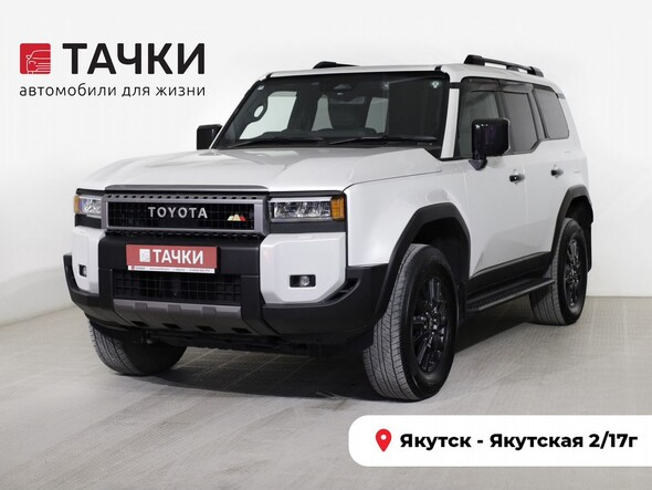 Toyota Land Cruiser Prado 2024 в автосалоне Тачки Якутск