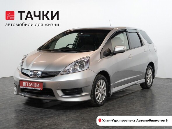 Honda Fit Shuttle 2012 в автосалоне Тачки Улан-Удэ