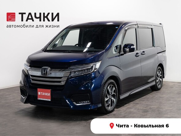 Honda Stepwgn 2018 в автосалоне Тачки Чита