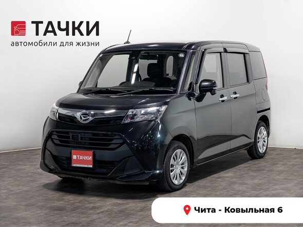 Daihatsu Thor 2018 в автосалоне Тачки Чита