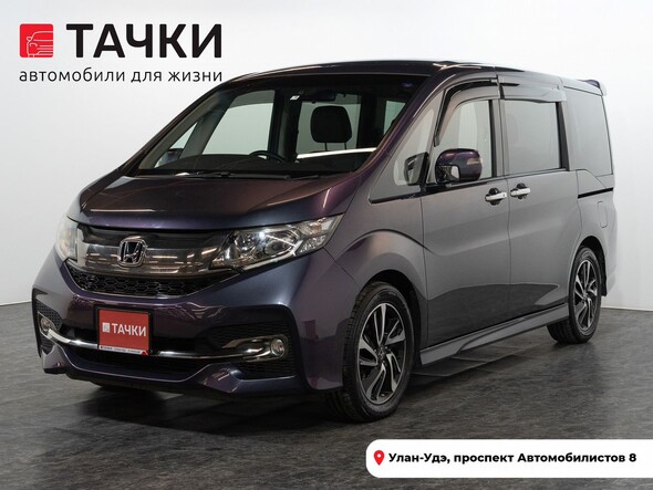 Honda Stepwgn 2015 в автосалоне Тачки Улан-Удэ