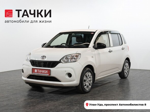 Toyota Passo 2016 в автосалоне Тачки Улан-Удэ