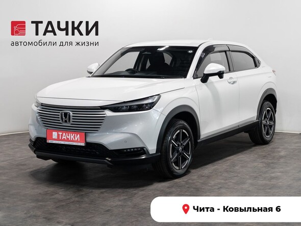 Honda Vezel 2021 в автосалоне Тачки Чита