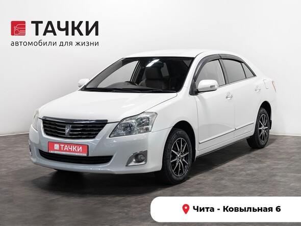 Toyota Premio 2011 в автосалоне Тачки Чита