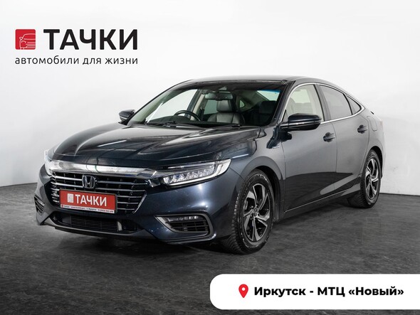 Honda Insight