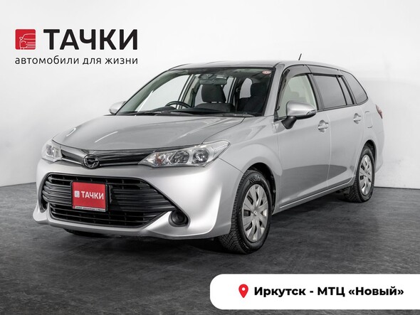 Toyota Corolla Fielder