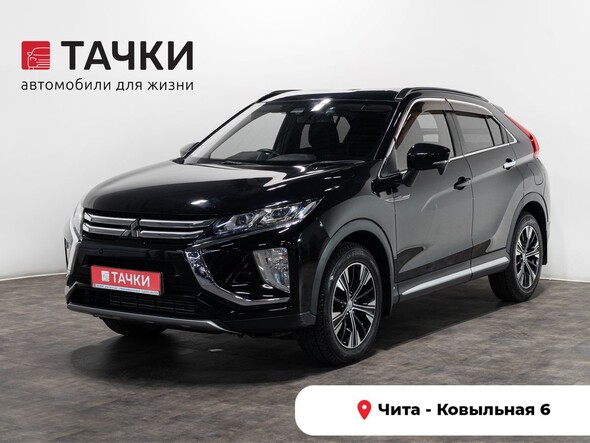 Mitsubishi Eclipse Cross 2018 в автосалоне Тачки Чита