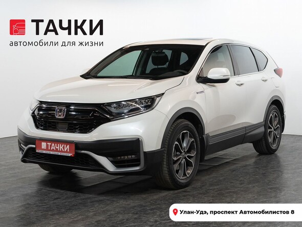 Honda CR-V 2020 в автосалоне Тачки Улан-Удэ