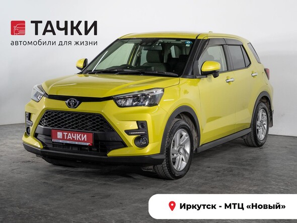 Toyota Raize 2019 в автосалоне Тачки Иркутск