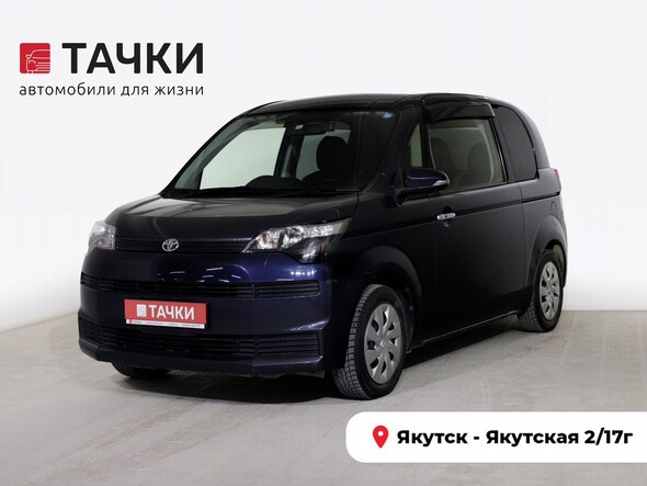 Toyota Spade 2014 в автосалоне Тачки Якутск