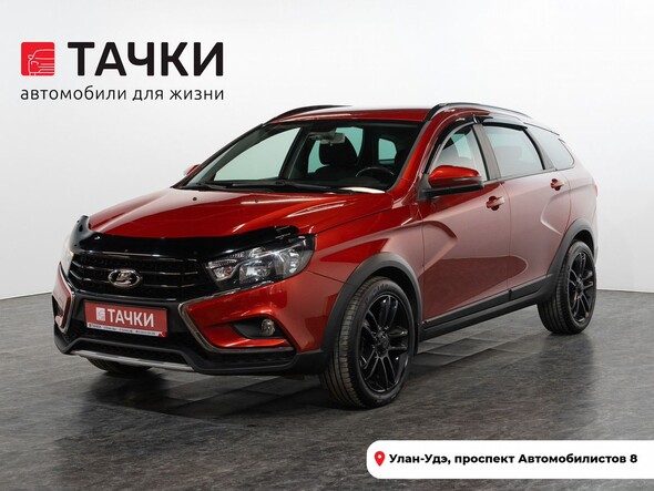 Лада Веста Кросс 2021 в автосалоне Тачки Улан-Удэ
