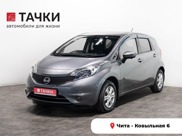 Nissan Note 2015 в автосалоне Тачки Чита