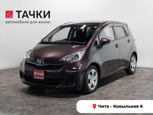Toyota Ractis 2011 в автосалоне Тачки Чита