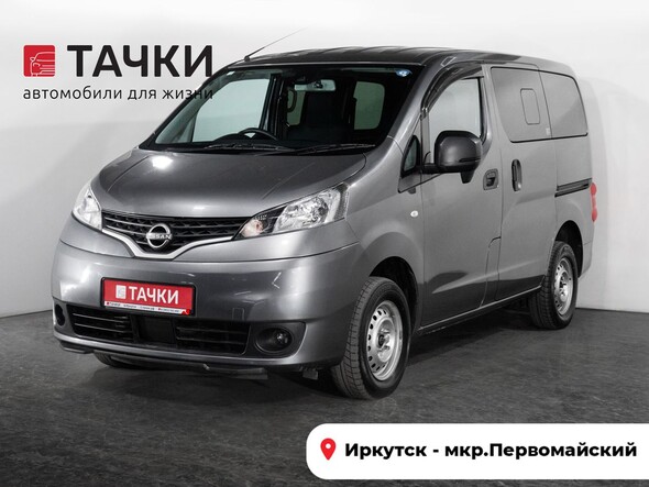 Nissan NV200