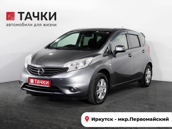 Nissan Note 2014 в автосалоне Тачки Иркутск