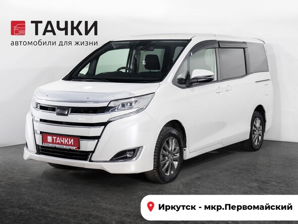 Toyota Noah 2017 в автосалоне Тачки Иркутск