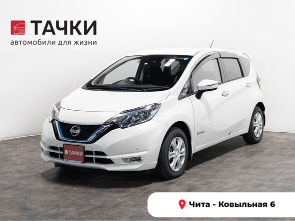 Nissan Note 2019 в автосалоне Тачки Чита