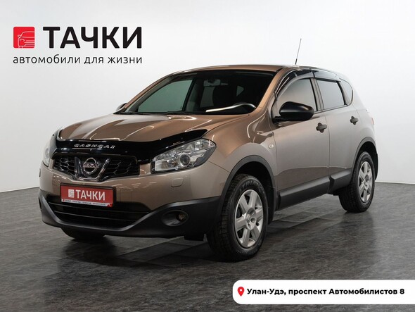 Nissan Qashqai 2012 в автосалоне Тачки Улан-Удэ