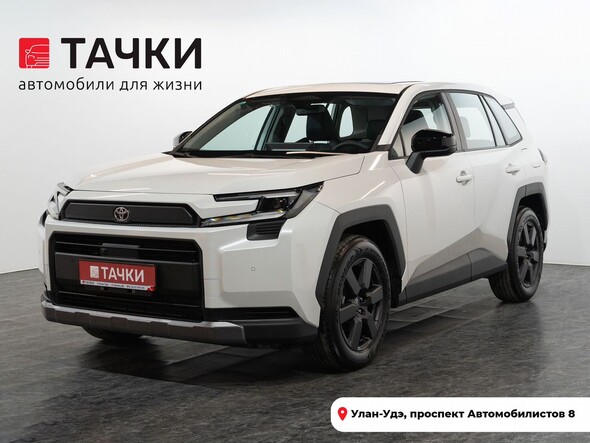 Toyota RAV4 2025 в автосалоне Тачки Улан-Удэ