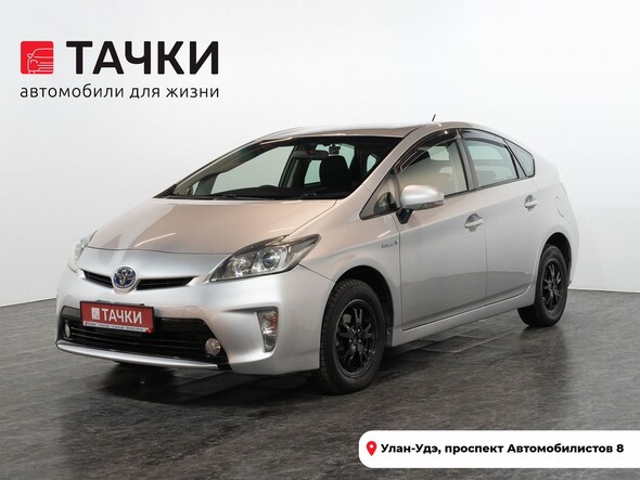 Toyota Prius 2012 в автосалоне Тачки Улан-Удэ
