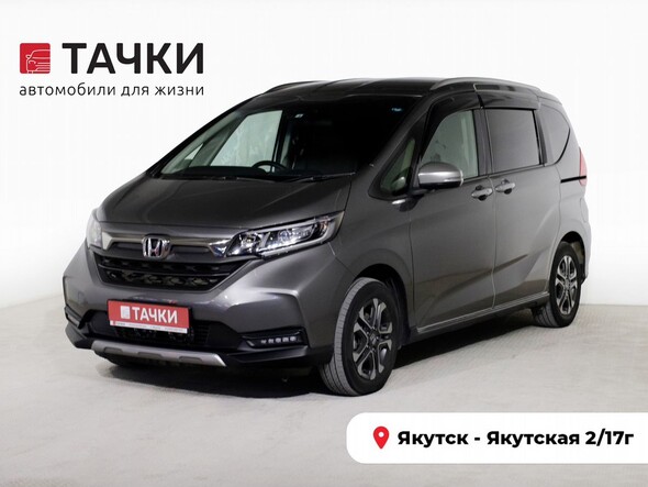 Honda Freed 2022 в автосалоне Тачки Якутск