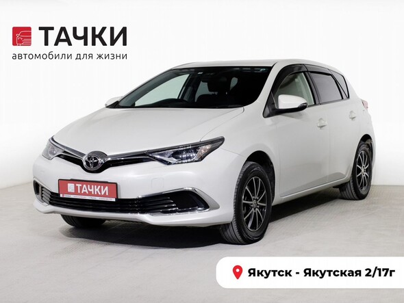 Toyota Auris 2016 в автосалоне Тачки Якутск
