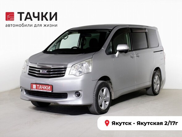 Toyota Noah 2011 в автосалоне Тачки Якутск