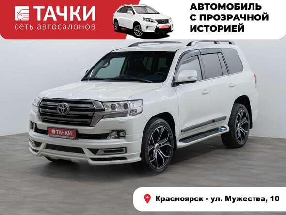 Toyota Land Cruiser 2016 в автосалоне Тачки Красноярск