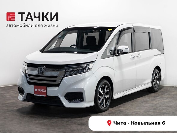 Honda Stepwgn 2018 в автосалоне Тачки Чита