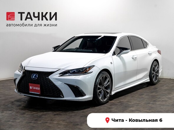 Lexus ES300h 2020 в автосалоне Тачки Чита