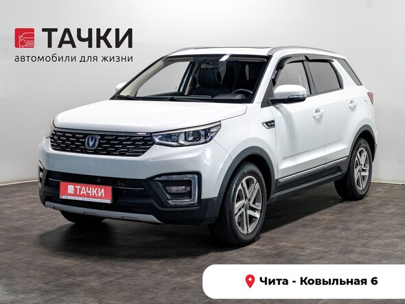 Changan CS55 2019 в автосалоне Тачки Чита