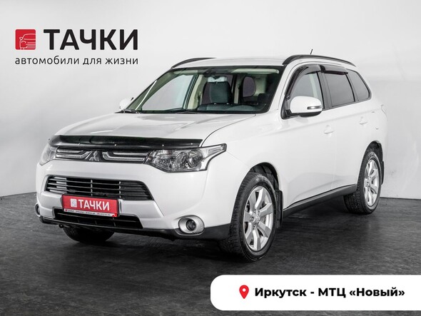 Mitsubishi Outlander 2012 в автосалоне Тачки Иркутск